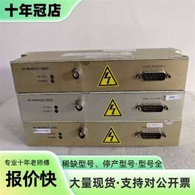 维修AMAT应用材料0010-14630，高压模块HV MODU议价