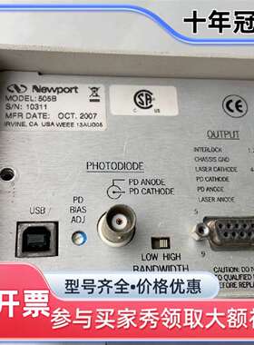 议价Newport505B激光二极管驱动器维修