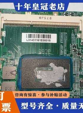 议价COMLAC+NK-L314维修