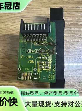 维修A20B-2003-0311/A20B-2003-0310发议价