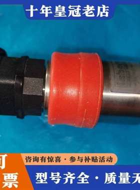 议价LABOM C 1020德国朗博压力传感器 CB1020维修