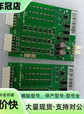 维修ABB触发板AIMP-01C议价
