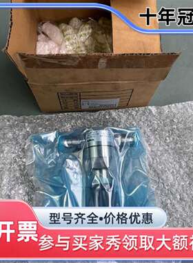 议价FURG1-2P-6VM-15 Fujikin富士金调压阀维修
