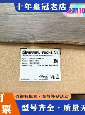 议价正品 倍加福 PXV100S-F200-SSI-V1维修