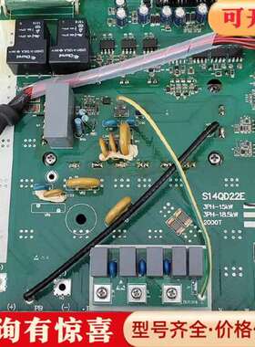 议价众辰变频器驱动板S14QD22E，15KW/18.5KW维修