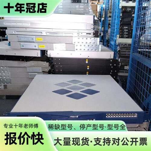 维修INFOBLOX TRINZIC 1400 TE-1410-议价