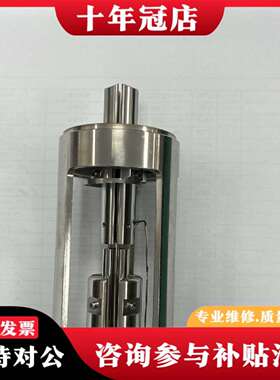 维修ab sciex5500，6500三重四极杆质谱配件议价