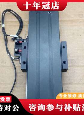 维修KK60模组 上银模组KK6005C模组 行程110 议价