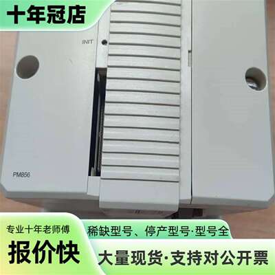维修ABB控制器AC800M  PM856，成色如图，实议价