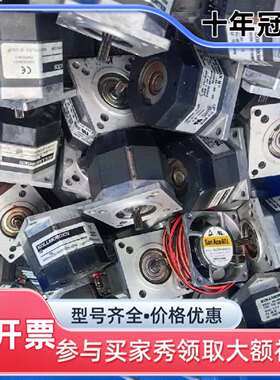 议价M21NRXB-LSS-NS-03  VDE0530-S1维修
