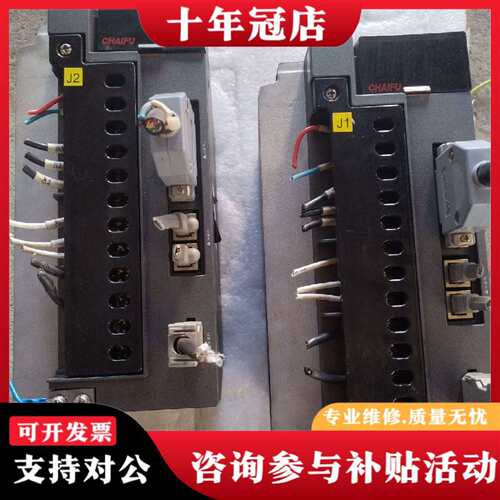 议价驱动器CF100-0002T2A-R可维修翻新