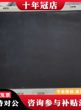 维修LM-CC53-22NTS+LM-CC53-NTK+议价