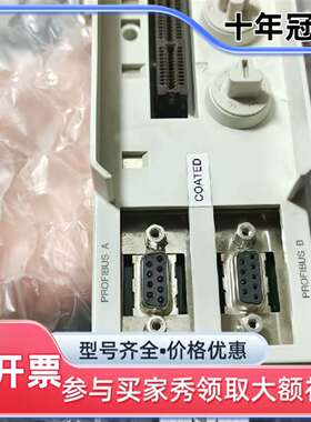 议价ABB，CPM810，正品，CI854A底座TP85维修