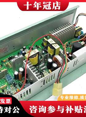 维修Foru Technologies型号 PA-3201-1议价