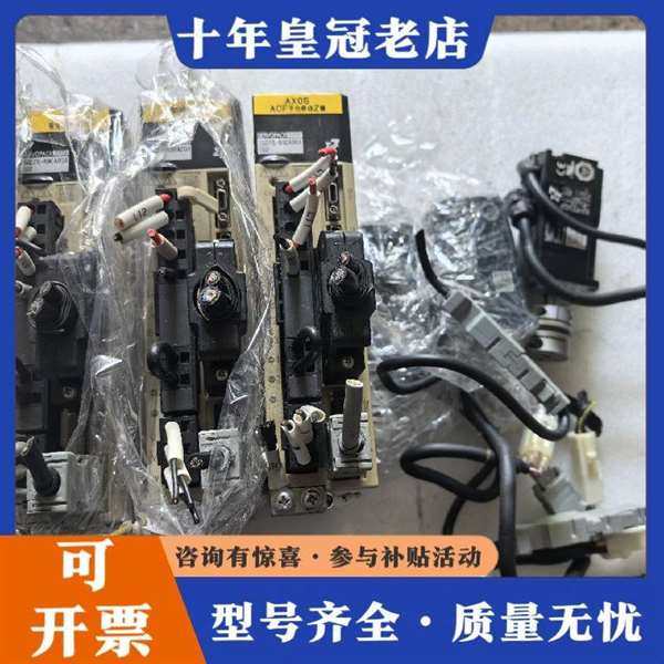 议价�����ŷ����������维修