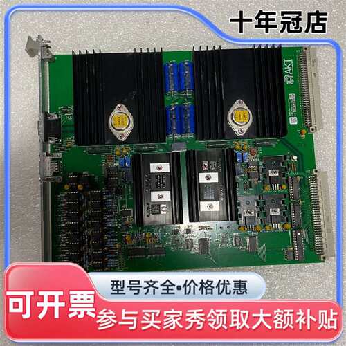 议价AMAT应用材料0101-57014，AKT Deflect维修