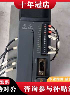 维修XINJE信捷伺服驱动器DS2-22P3-AS议价