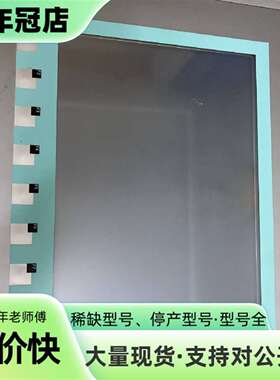 维修kTP1000 Basic PN一口价议价