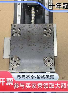 议价日本正品IKO TSLH120M-200/ATXXX10E1维修
