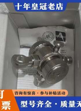 议价日本岩田ANEST IWATA SGA-101 ATEX维修