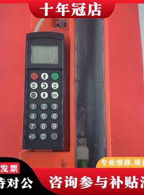 维修SEW变频器 MDX61B0055－2A3－4－00议价