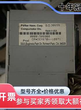议价派克驱动器，CP OEM670X-10871 质量保证维修
