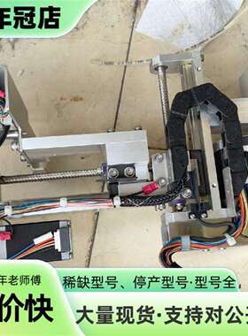 维修PK525PA-C2精密组件，有四套上下行程8议价