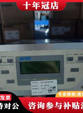 维修ADTEC射频控制器 AMV-1000ASM5，型号AMV-议价