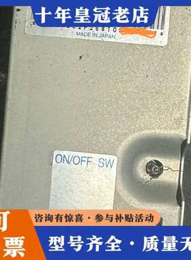 议价马扎克PD27A电源维修服务。热衷于对维修