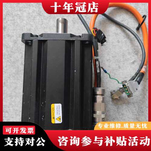 议价AB伺服电机MPL-A540K-MK22AA可维修翻新