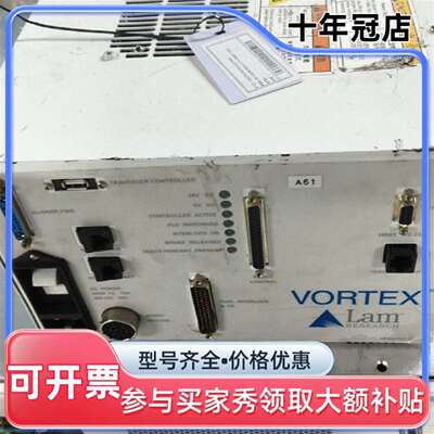 议价Lam Research VORTEX控制器，型号853-2维修