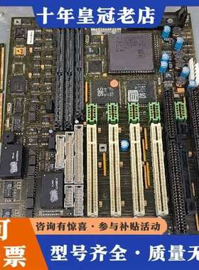 议价HBPC486工控主板，带Am486 DX2-66V168G维修