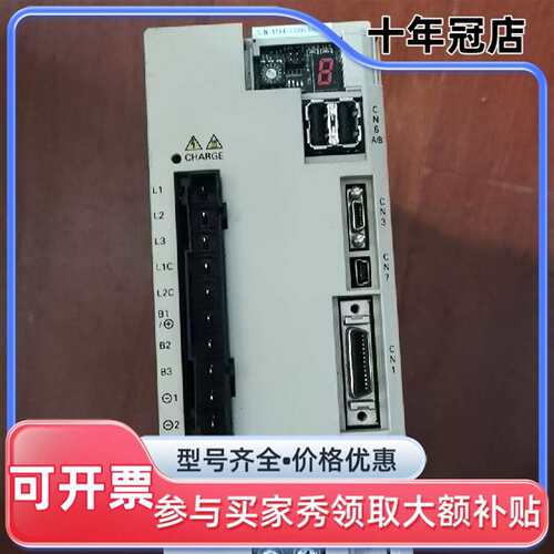 议价安川驱动器 SGDV-5R5A11A002000 750w可维修翻新