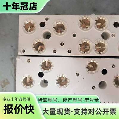 维修西门康Skiip 83AC12T1模块，不带I。议价