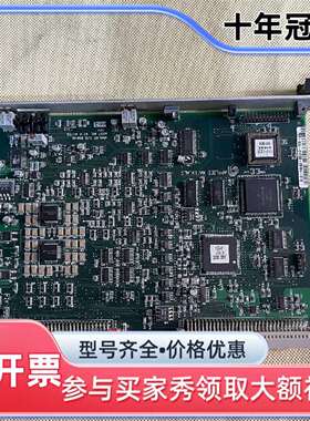 议价PEM-002-01758-28604-019   实物维修