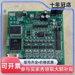 议价3M80-001582-13     实物拍摄  需要的维修