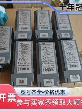 议价所得abb电机控制器模块，型号:INSUM MC维修
