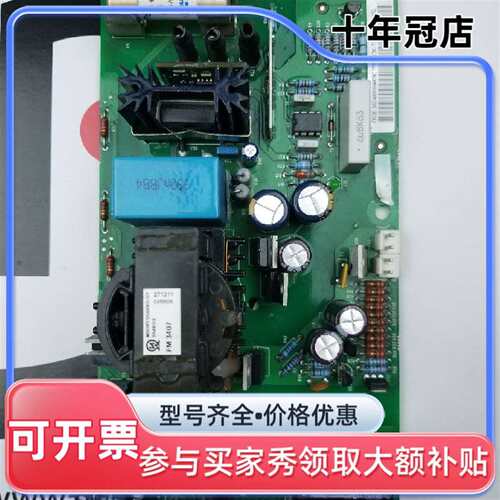 议价ABB ACS800   NCBC-71C 成色漂亮维修