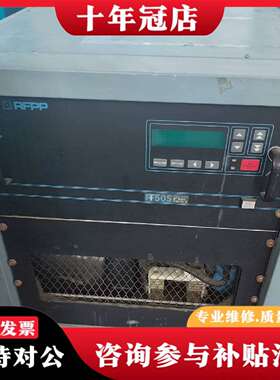 维修RFPP RF50S射频电源，型号SE180，美国制议价