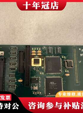 维修板卡P1 tney Bowes DMT PCI/DUAD E议价