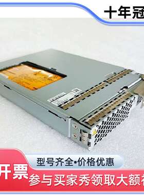 议价3290735-A Hitachi 日立 HDS VSP G维修