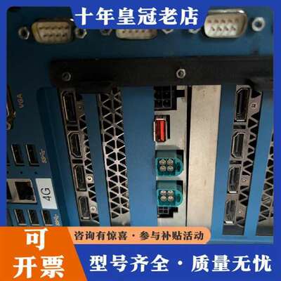 议价Nuvo-8208GC/宸曜工控/工厂自动驾驶维修