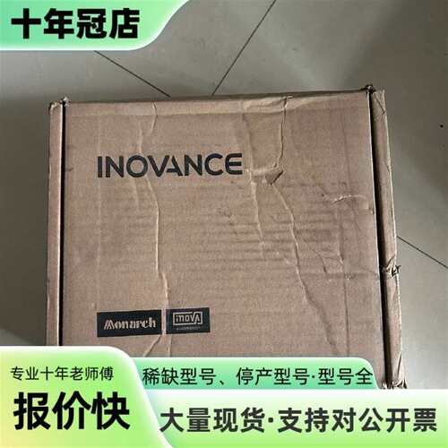 维修汇川INOVANCE伺服驱动器 SV660FS5R5I议价