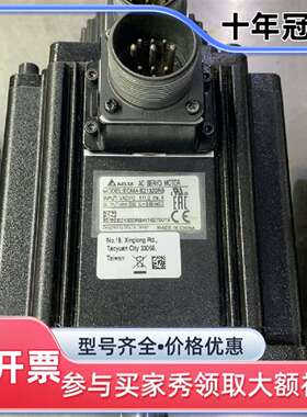 议价ECMA-E21320RS维修