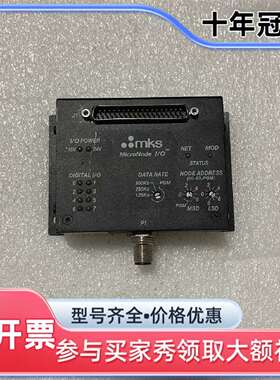 议价AMAT应用材料0190-25870，MKS MicroNo维修