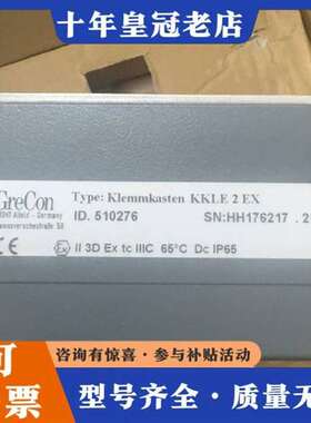 议价GreCon Klemmkasten KKLE 2 EX端子维修