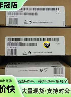 维修6ES7331-7PF01-0AB0SIMATIC议价