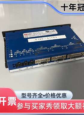 议价AMAT应用材料0190-51703，Copley Cont维修