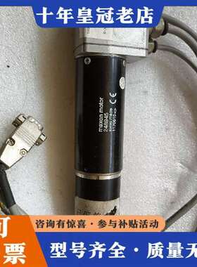 议价maxon motor 248945 电机总成，维修