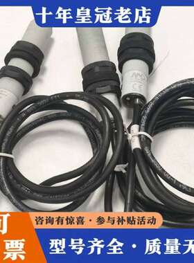 议价MD墨迪超声波测 型号：UK1C/G2-0ASYATS维修